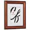 4 Pack Craig Frames Victoria Copper Picture Frame with Mat